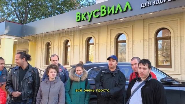 Важно и нужно часть 4 Финансовая грамотность