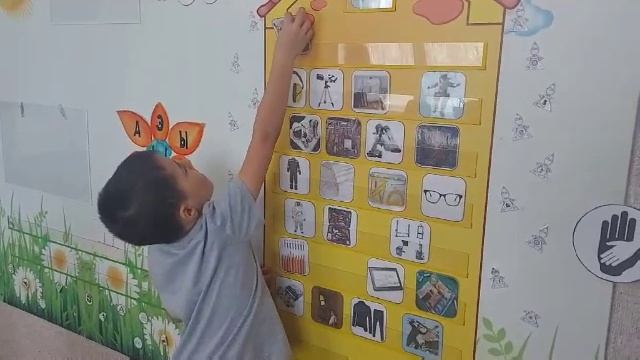 Профориентированный проект для старших дошкольников «Космические профессии»