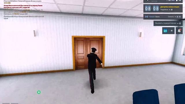 2024-11-27 15-50-02-53 - Trim