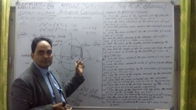 INTEGRAL CALCULUS QUADRATURE AREAS UNDER CURVES FOR CARTESIAN CO ORDINATES FURTHER LECTURE   84   D