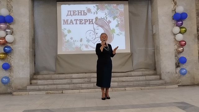 Позвоните дети матерям