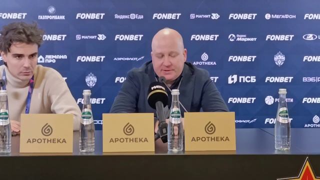 «ЦСКА» стал первым полуфиналистом Кубка России