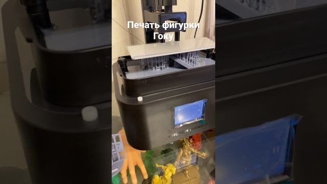 Photon mono 2 Anycubic . Первые запуски .