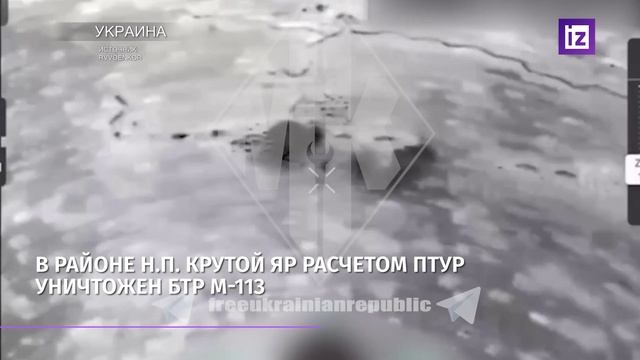 «Подарки» НАТО – в металлолом: активное наступление наших войск на Покровско-Кураховском направлении