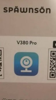 Spawnson Камера видеонаблюдения, IP66, WiFi, 16МП, уличная дневная работа!