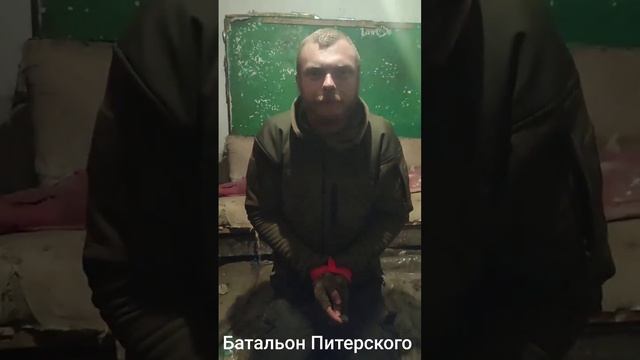 🚨 Суд в Курске заключил под стражу британского наемника Джеймса Скотта Риса Андерсона