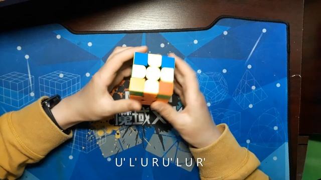 Как собрать кубик рубика 3х3. Часть 3.