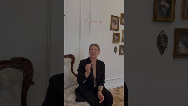 Вся правда о комбинациях O’Soiel