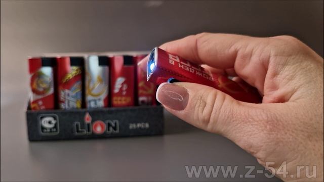 Турбо фонарик (Lion JL-905) МЕТАЛЛ Jet пламя СССР