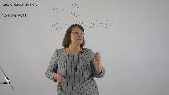 Задачи3