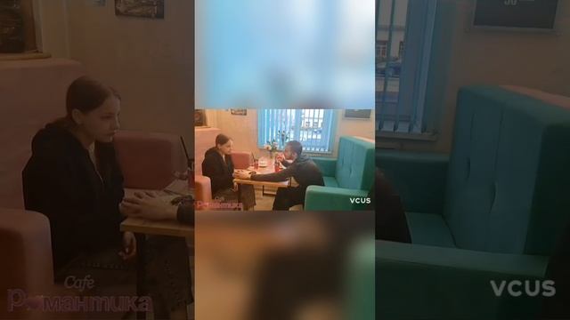 Кафе "Романтика". Челябинск, улица Блюхера, 40.
Тел. 8 (351)25-888-55
#каферомантика
#caferomantika