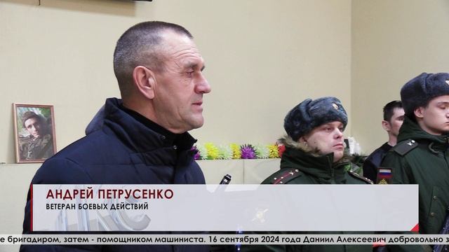 Серовчане простились с Даниилом Алексеевичем Молоткевич