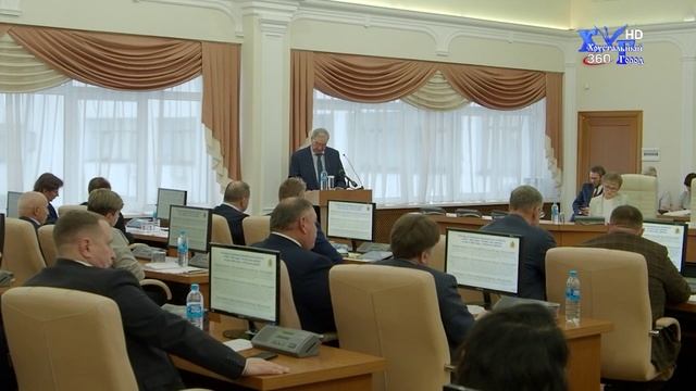 Передача " Хрустальный город" от 27.11.2024