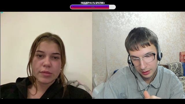 🔥Ой бой банк у вас есть🔥
 Креативный Директор Чат рулетка