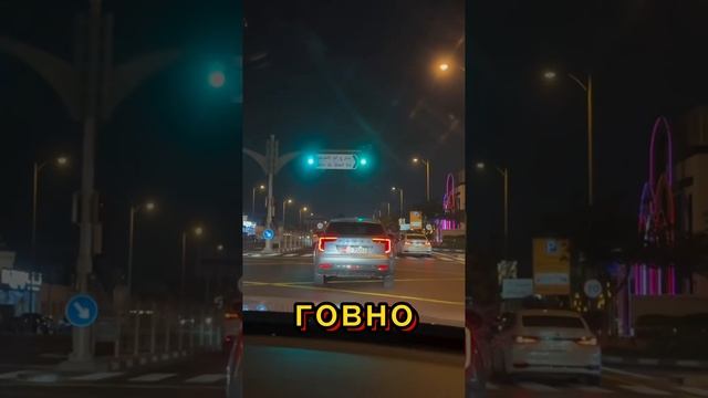 БМВ ЛУДШЕ!