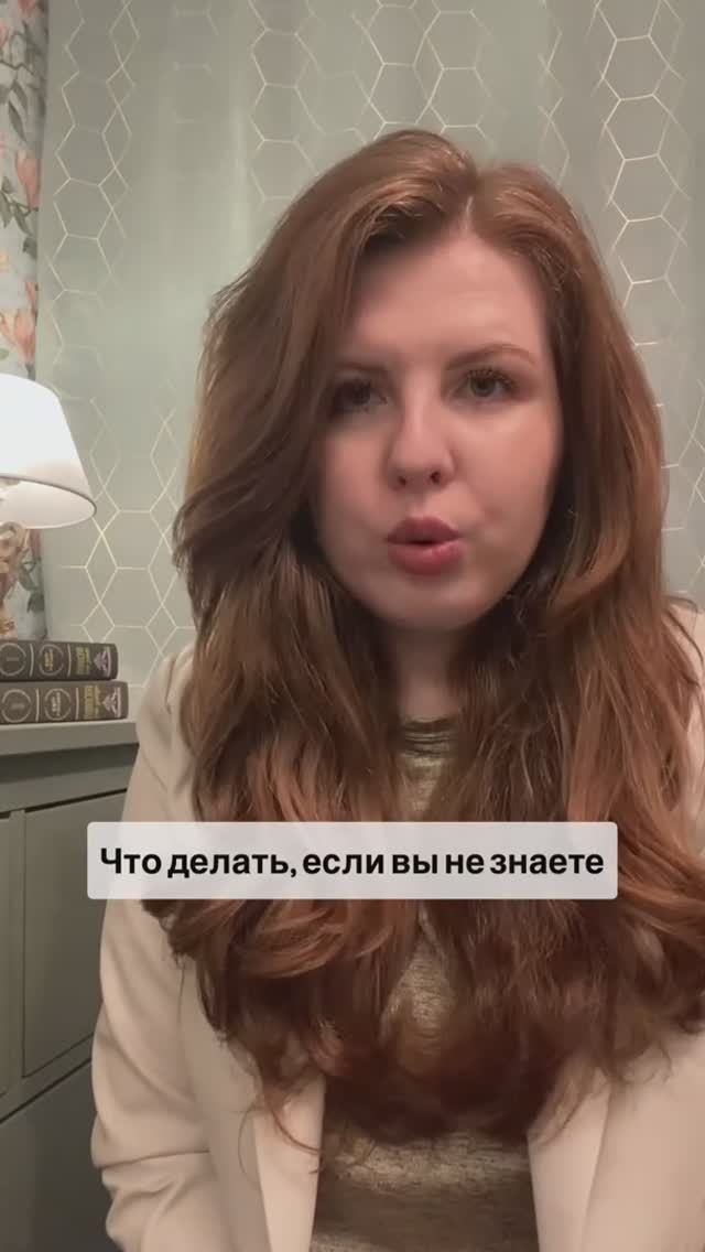 Есть ли смысл в консультации астролога если время рождения не известно