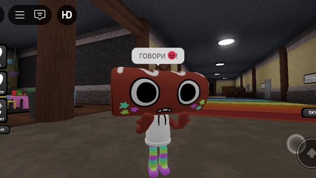 КОСМО НАША КУХНЯ СГОРЕЛА! (мир дэнди) #мем