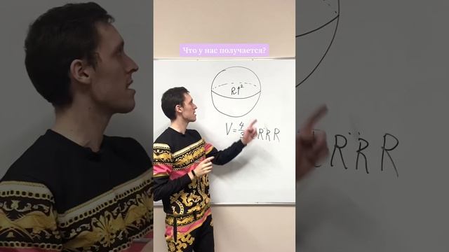 САМАЯ легкая СТЕРЕОМЕТРИЯ! | математика экзамен ЕГЭ и ОГЭ