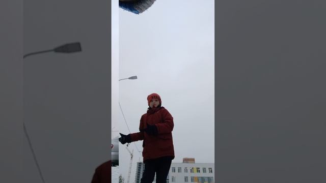 я и Рома