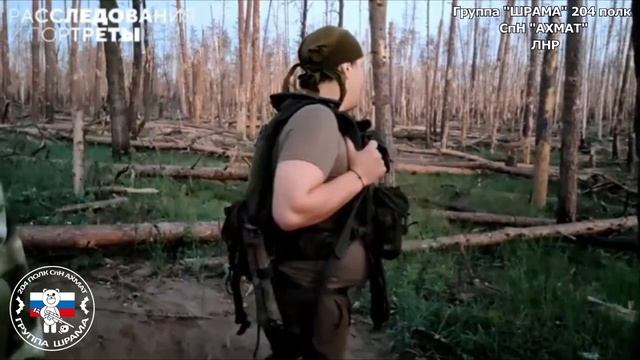 Знакомство с КОМИ произошло в штурмовом отряде 85 бригады, где мы вместе проходили службу !!!