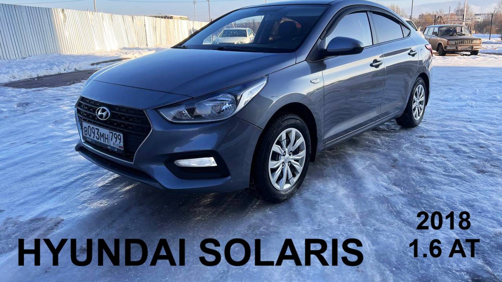 HYUNDAI SOLARIS 2018