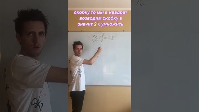 Кто так делает!?♂️ экзамен математика ЕГЭ ОГЭ