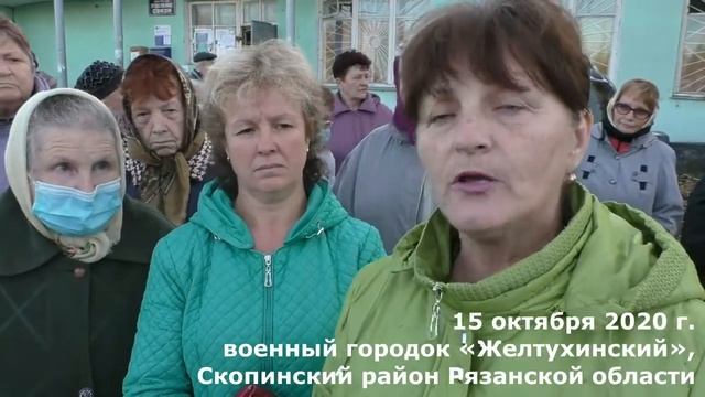 Сначала переселили, а потом отправили назад в разбитую квартиру