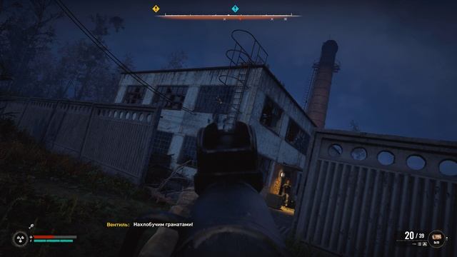 S.T.A.L.K.E.R. 2  Heart of Chornobyl 2024.11.26 - 20.08.49.02
