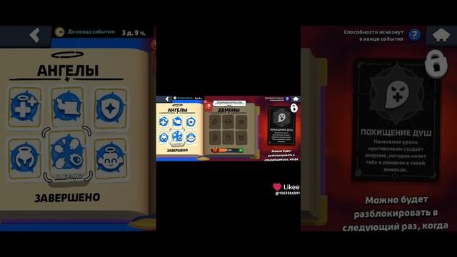 1000006922.mp4