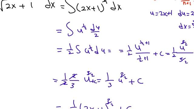 جامعة جازان | تتفاضل تكامل 2 | MATH 219 - MATH 288| CALCULUS II|الفصل الأول | التكامل | الجزء الخام