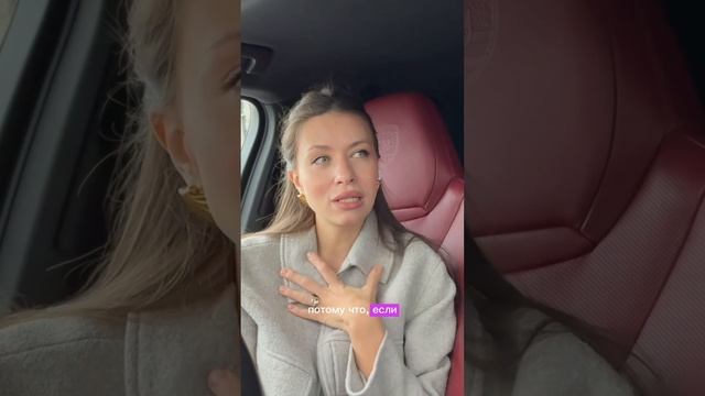 Не жертвуйте собой ради детей #квантовый_скачок #квантоваяфизика