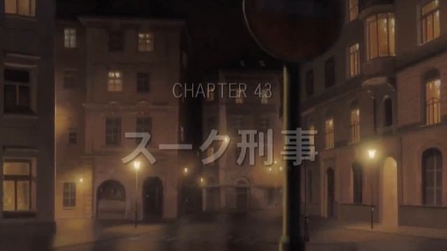 - Момент из аниме Монстр  Monster