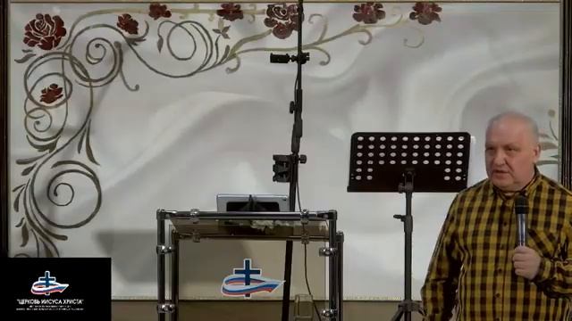 Слышать голос Бога (ч.2)