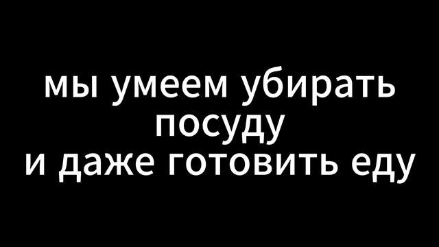 Маме.mp4