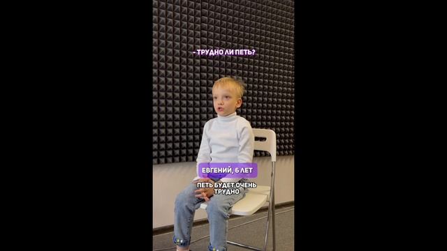 Отзывы о занятиях вокалом для детей в Одинцово, педагог по вокалу для детей