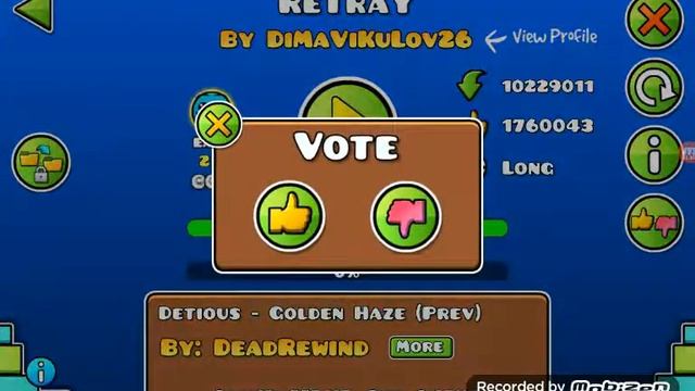 Как получить краску в игре geometry dash