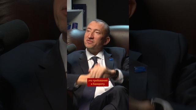 Про оспорение сделок