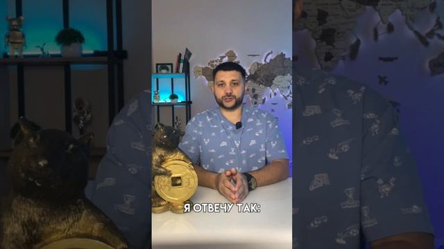 Стоит ли покупать франшизу?