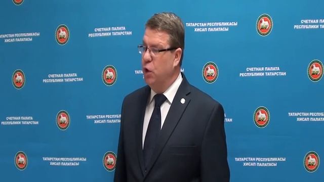 Коллегия СП РТ. Ноябрь.