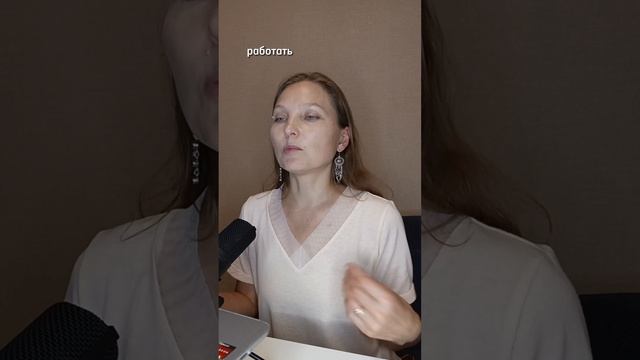 🔻С чего начать эти изменения?