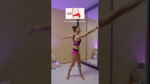 💜🖤💜Приходи на бесплатные тренировки 2 раза в неделю / расписание по ссылке в профиле @fit_dmd
.
.