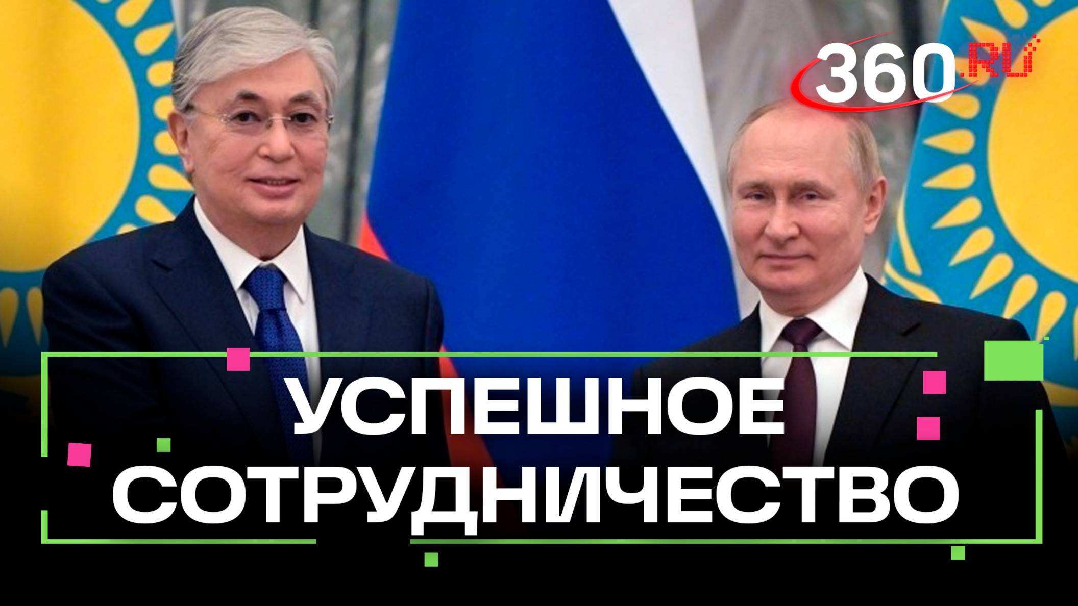 Сухой порт в подмосковном Селятине замыкает систему транзита из Китая в Россию - через Казахстан