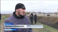 Экологи бокъонаш телха яр бехктокхам т1абожаш да