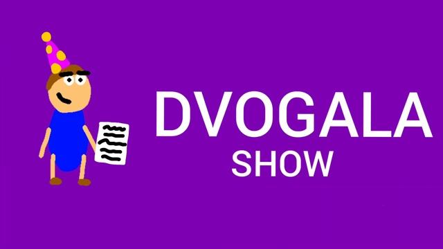 Заставка DvoGala Show 1