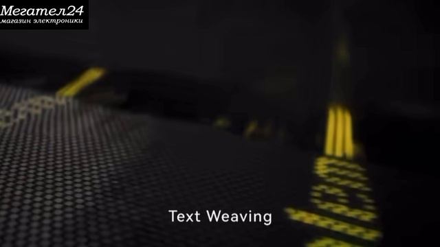 Pitaka Aries Tactile Woven Case