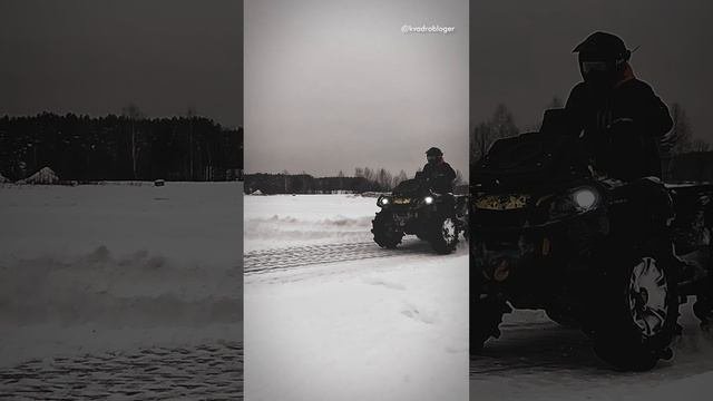 Забудь про тормоза, газом работать надо  #atv #квадроциклы #drift