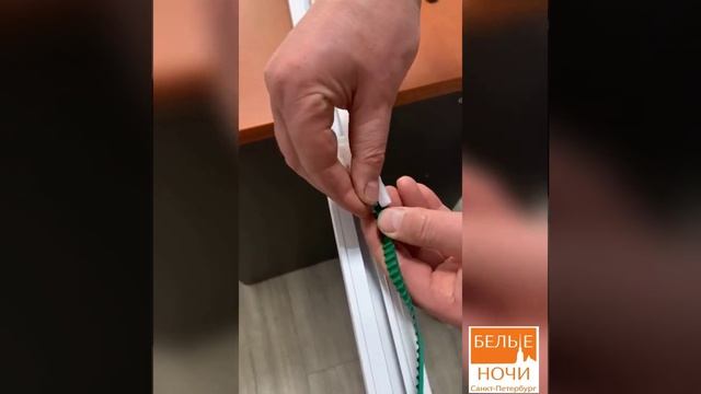 Электрокарниз - сборка и установка (1)