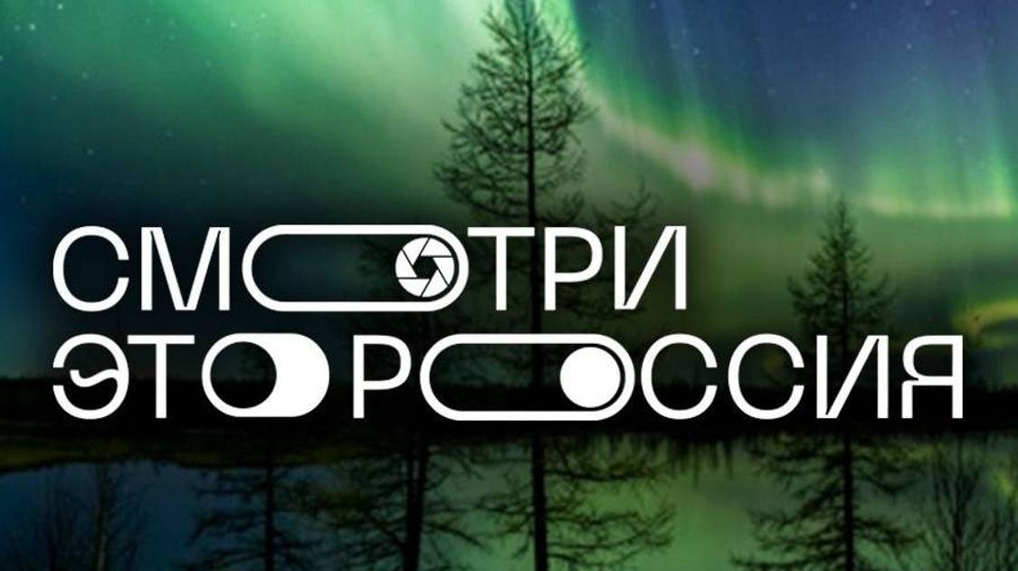 " Интересные места Краснодарского края", МБОУ ООШ 27 имени Александра Матросова.