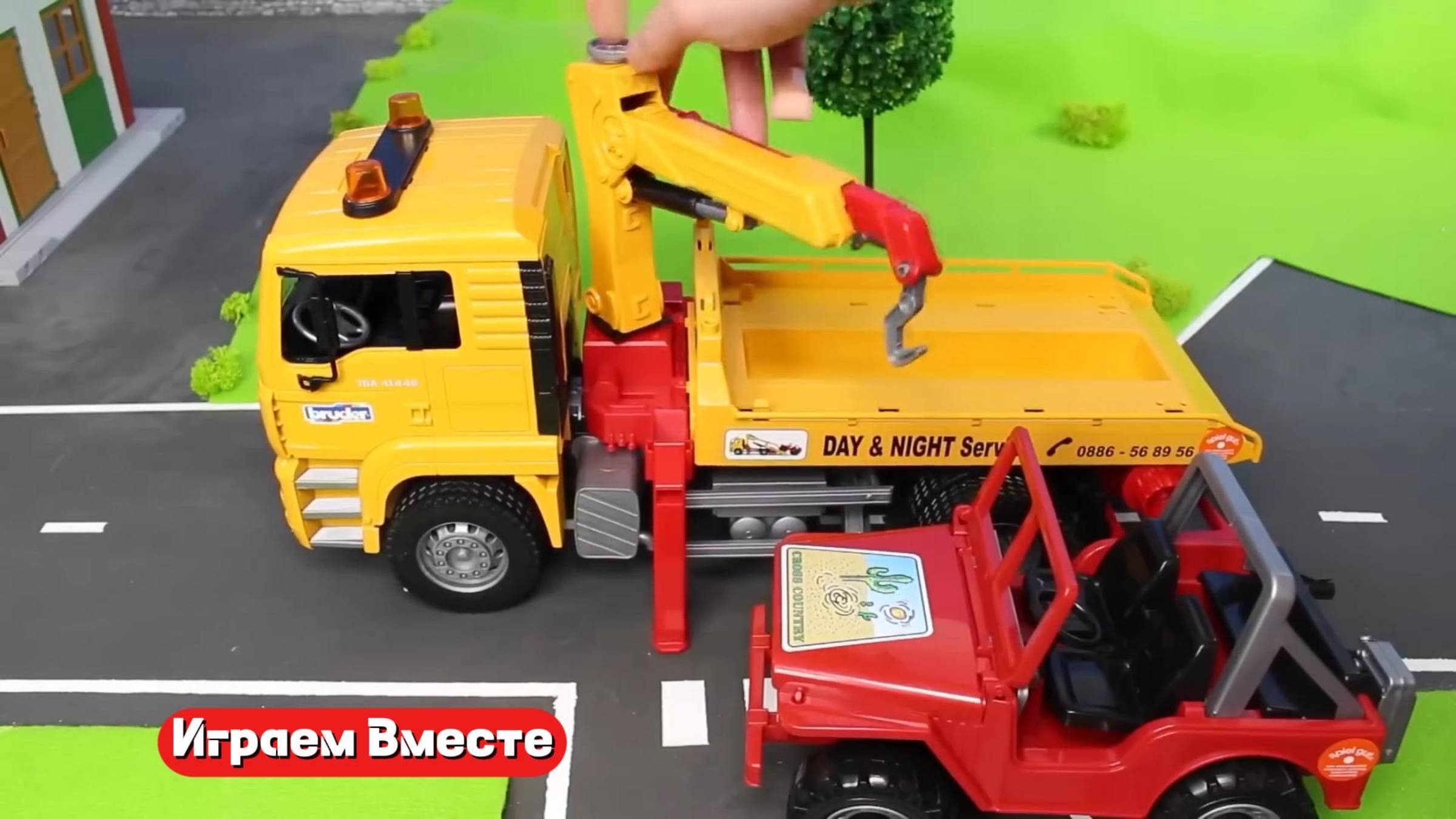ИГРАЕМ В МАШИНКИ ! ГОРОД ИГРУШЕК ! Развивашки для детей !