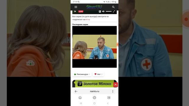 1000020964.mp4